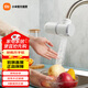 米家小米水龍頭凈水器2水龍頭過(guò)濾器家用自來(lái)水濾水器前置過(guò)濾器除余氯三出水可清洗濾芯 一機四 米家龍頭凈水器2