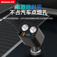 紐曼（Newsmy）車(chē)載充電器點(diǎn)煙器又拓展行車(chē)記錄儀直插一拖三五轉換PD快充適用蘋(píng)果151617超級快充