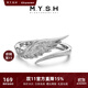 銘揚(yáng)飾海 999足銀天使之翼戒指男女潮流羽毛翅膀開口戒指環(huán) 單戒/情侶對戒 銀白色款 美度9#(適合港度19-21號)