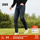 森馬（Semir）森柔牛仔|牛仔褲男款磨毛小腳褲子通勤基礎百搭冬季長(cháng)褲青年 牛仔藍灰88401 33