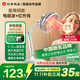 仁和【院線(xiàn)同款】紅外線(xiàn)理療燈儀家用膝蓋肩周炎烤電特定電磁波治療器 【院線(xiàn)醫用級】臺式電磁波+紅外線(xiàn)+定時(shí)調溫