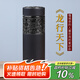 束氏宜興原礦紫泥紫砂杯紫砂泡茶杯喝茶杯主人杯辦公茶杯中秋節(jié)送禮