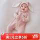 OAK FAMILY新生兒寶寶蓄熱嬰兒連體衣打底衣百天衣服滿月保暖內(nèi)衣 橘粉色套裝 （兔耳帽+連體衣） 59cm （推薦1~3個月）