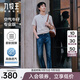 九牧王（JOEONE）【透汽 柔軟舒彈】空氣牛仔褲專(zhuān)業(yè)版秋季男高彈休閑男褲子 【吸濕透氣】修身版+灰藍+TJ1EX10112 31 碼170/78A(2.37)尺79cm