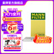 曼牌（MANNFILTER）CUK3139活性炭空調濾芯格適用于寶馬5系五系六系單只裝需拍兩只