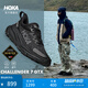 HOKA 男女款秋季挑戰(zhàn)者7戶外防水登山鞋CHALLENGER 7 GTX 黑色/黑色-男款 42