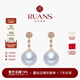 阮仕（Ruan'S）18k金淡水珍珠耳飾 溫婉珍珠耳墜  經(jīng)典百搭送女友珍珠耳釘禮物 18k金-玫瑰金色