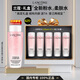 蘭蔻（LANCOME）大粉水保濕補水舒緩褪紅修護 爽膚水柔膚水護膚品禮盒禮物送女友 【高定禮盒】新版粉水625ml