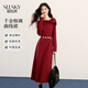 熙世界（sllsky）2025冬季新款千金赫本紅色蝴蝶結一字領(lǐng)針織連衣裙氛圍感新年紅 棗紅色 M