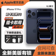 iPhone【準新機】美版有鎖原裝蘋(píng)果17promax后封APPLE iphone 17pro手機 蘋(píng)果17pro深藍色 256g美版全新有鎖+不能插卡