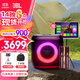 JBLPartybox Encore 2音樂(lè )戰將歡唱版2代 藍牙音箱 戶(hù)外便攜 家庭KTV音箱套裝 露營(yíng)音響 低音炮 【豪華套裝】音箱+16寸點(diǎn)歌機+收納包