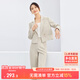 尚都比拉春秋氣質(zhì)通勤兩粒扣西裝遮胯顯瘦直筒長褲套裝 米杏色 M 