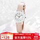 卡西歐（CASIO）手表女 時尚流行 小巧可愛兒童表石英女表初高中生學(xué)生表 LQ-139L-4B2