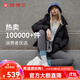 坦博爾【爆款】絨服女小個子面包短款連帽保暖韓版冬天外套TBF330332J 黑色 M (165)
