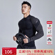 OMG高彈力健身訓練服男半拉鏈長(cháng)袖t恤體能緊身衣跑步運動(dòng)秋冬季 黑色 XL
