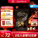瑞士蓮（Lindt）軟心70%黑巧200g/盒 黑巧克力 糖果 伴手禮 可可脂 生日禮物
