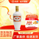 汾酒杏花村白酒(出口汾酒) 清香型出口瓷汾(白瓷瓶)53度 500ml 53度 500mL 1瓶