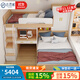 法西歐交錯式上下床兒童床錯位型上下鋪小戶(hù)型多功能高低床子母床帶書(shū)桌 上床+書(shū)桌+1.5普通下床+雙門(mén)衣柜