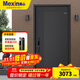 美心（Mexin）甲級防盜門(mén)家用安全門(mén)入戶(hù)門(mén)進(jìn)戶(hù)門(mén)別墅門(mén)智能鎖定制門(mén)鋅合金暗鉸鏈+加高門(mén)楣CX38 單門(mén)外開(kāi)2050*960 DZ20-3D人臉智能鎖
