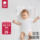 bc babycare新生兒枕頭嬰兒紗布枕寶寶升級出生枕頭0-6個(gè)月以上可用 【0-3月新生兒枕】 云端氣球兔