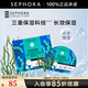 絲芙蘭（SEPHORA）蠶絲面膜 保濕補水透亮 海藻5pcs