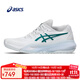 亞瑟士（ASICS） 男女士網(wǎng)球鞋Resolution RX系列緩震專(zhuān)業(yè)運動(dòng)鞋 【女款】1042A279-103溫網(wǎng)白/綠 38