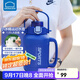 樂(lè )扣樂(lè )扣（LOCK&LOCK）小水庫小冰桶保溫保冷壺水壺戶(hù)外旅行大容量保溫壺開(kāi)學(xué)軍訓水杯 藍色- 1350ml