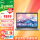 戴爾（DELL）Latitude7350 13.3英寸商務(wù)辦公高端AI性能輕薄筆記本電腦Ultra7 165U 32G 1T固態(tài) 高分屏/標(biāo)配