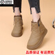 回力洞保暖雪地靴女款2025新款冬季加絨加厚防滑防水雪地棉女冬棉鞋短靴 卡其色 加絨 【偏小半碼，建議拍大一碼】 38 (240mm) 【運費險】