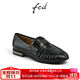 FED粗跟單鞋秋季新款女鞋軟底真皮鞋復古樂(lè )福鞋女款D0803-YAB015 黑色 37