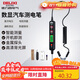 德力西電氣車(chē)用測電筆多功能數顯電路汽車(chē)驗電筆H1B300