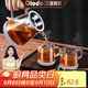 歐樂(lè )多（Olodo）高硼硅公道杯茶漏一體茶海分茶器過(guò)濾公杯功夫茶具小品杯高檔套裝泡茶三件套【1公道杯+2品茶杯】