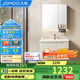 九牧（JOMOO）浴室柜 陶瓷一體盆鋁合金洗手盆柜組合大收納80cm A2750-74AT-1
