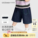 齊齊熊（ciciibear）[涼感防曬防褪色]男童短褲夏季寶寶軟牛仔褲兒童褲子休閑褲 月蝕藍 100
