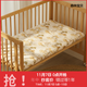 可優(yōu)比可優(yōu)比嬰兒床笠?jiàn)A棉寶寶床墊套新生兒童幼兒園四季床單罩純棉a類(lèi) 7A抗菌-森林寶貝-床笠 120*60cm