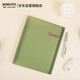 國譽(yù)（KOKUYO）B5/40張/8mm橫線單本裝Campus系列秒開活頁本記事本綠色 WCN-CBN144G