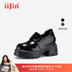 艾今（IIJIN）2025夏季新款9.5cm厚底內(nèi)增高女鞋超輕百搭真皮樂福鞋女721DKA 黑色 36