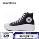 匡威（Converse）【滔搏運動(dòng)】CONVERSE/匡威女鞋厚底高幫帆布鞋AllStar增高休閑 568497C 36