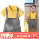 Auro Mesa夏季男童短袖套裝黃色polo領(lǐng)T恤黑白格子背帶短褲帥氣生日服 黃色 薄款 100