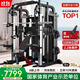 軍霞（JUNXIA）龍門(mén)架史密斯機多功能一體機健身器材套裝深蹲架臥推架綜合訓練器 倒蹬款+100KG包膠片+奧桿+臥推凳