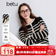 百圖betu女裝秋季新款毛針織衫圓領(lǐng)條紋拼色開(kāi)衫外套女2409T38 黑白條 L