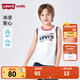 Levi's 李維斯童裝男童背心夏季新款兒童無(wú)袖T恤 明亮白 150 /72 【建議身高140-152cm】