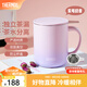 膳魔師（THERMOS）馬克杯不銹鋼茶杯大容量把手杯保溫咖啡杯團購生日禮物TEMC 【不銹鋼茶漏】紫莓奶昔 400ml