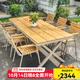 御藤美家（ROYAL RATTAN）戶(hù)外桌椅別墅花園庭院桌椅休閑咖啡廳室外露臺陽(yáng)臺防腐木塑木桌椅 【加厚加寬】6椅+180CM大板長(cháng)桌 如圖