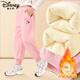 迪士尼（Disney）童裝兒童加絨運動(dòng)褲2025秋冬新款加厚保暖女童衛褲舒適男童褲子
