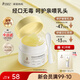 袋鼠媽媽?zhuān)↘angaroo Mommy）羊脂膏乳頭皸裂修護霜純羊毛脂哺乳期母嬰產(chǎn)后準孕婦護膚品身體乳 【熱銷(xiāo)款】羊毛脂修復膏 28g