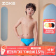 洲克（zoke）兒童泳褲青少年三角大童速干透氣運動(dòng)訓練比賽競技游泳褲 湖藍 12碼建議身高120-130cm重40-48斤