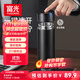 富光車(chē)載一鍵開(kāi)蓋保溫杯 316L不銹鋼泡茶杯子 保冷杯商務(wù)水杯男女士