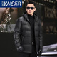 凱撒（KAISER）真皮皮衣羽絨服男秋冬新款海寧綿羊皮羽絨連帽夾克外套商務(wù)休閑款 黑色 2XL (180) 適合體重145-160斤