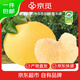 京覓浙江玉環(huán)文旦柚 凈重5.5斤 2個(gè)裝 單果2.3斤+ 新鮮柚子 源頭直發(fā)